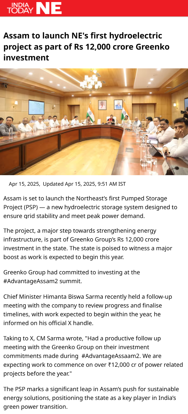 Full News Screenshot