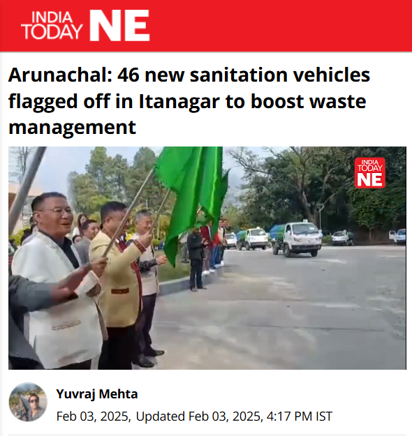 Front Page Screenshot