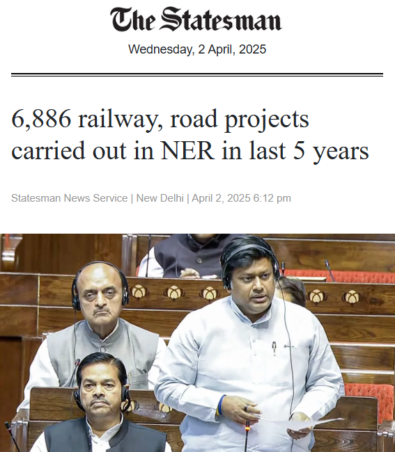 Front Page Screenshot