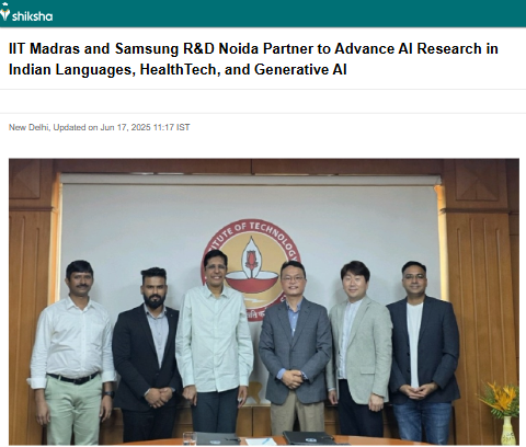 Front Page Screenshot