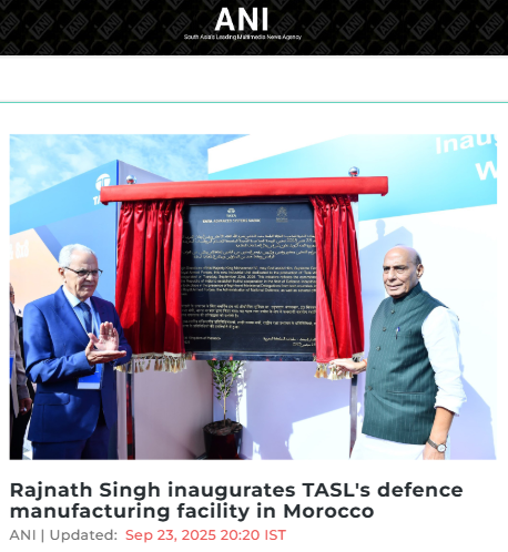 Front Page Screenshot