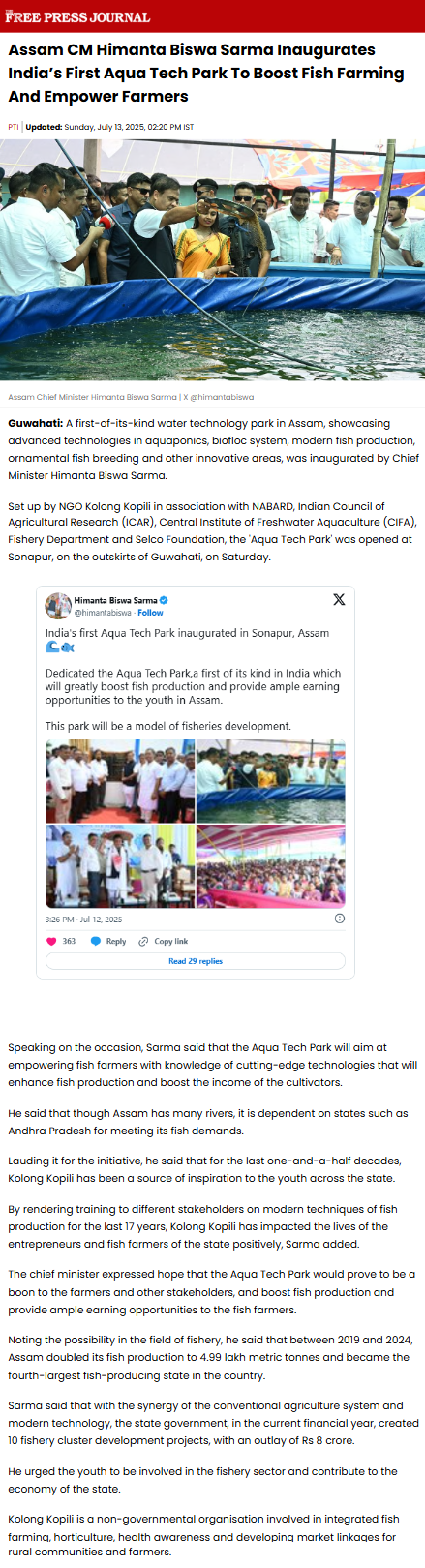 Full News Screenshot