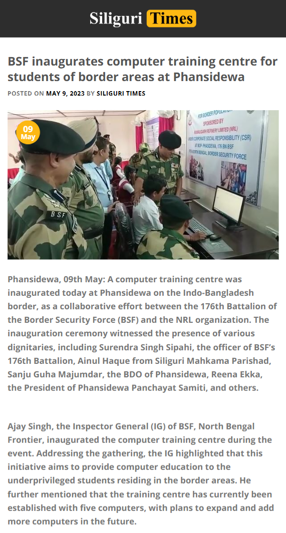 Full News Screenshot