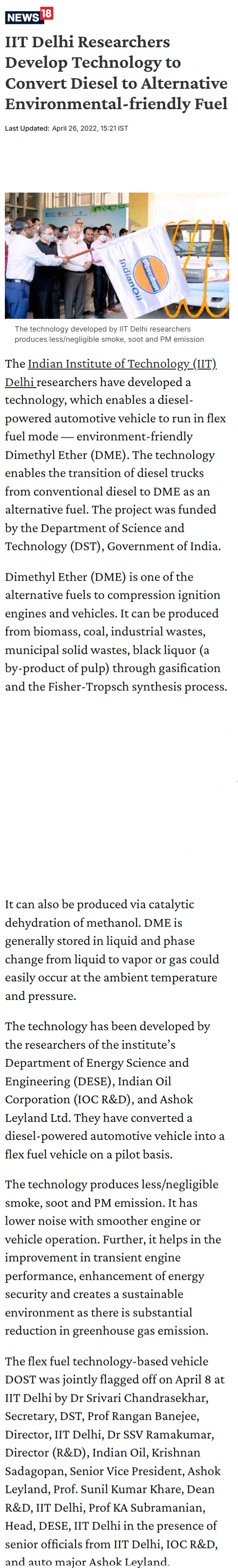 Full News Screenshot