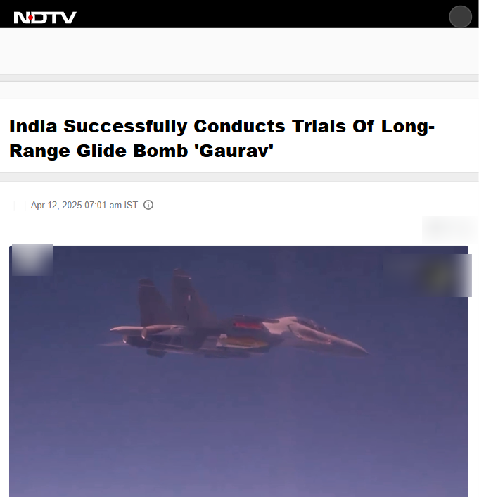 Front Page Screenshot