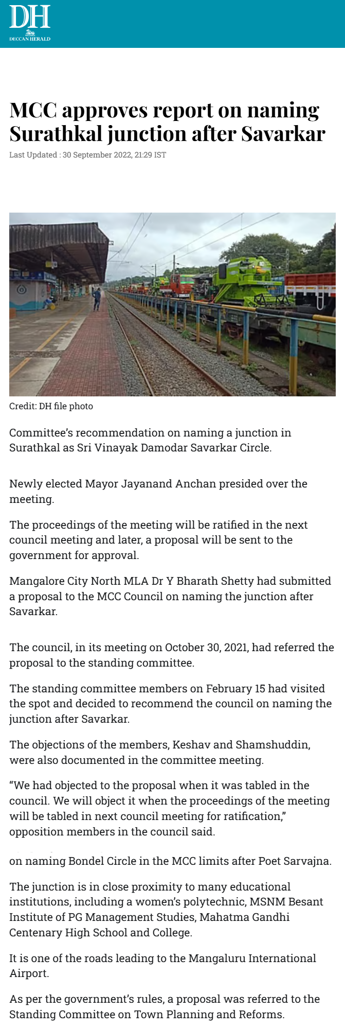 Full News Screenshot