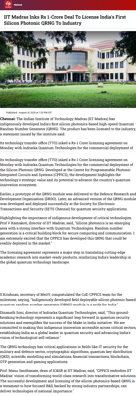 Full News Screenshot