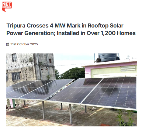 Front Page Screenshot