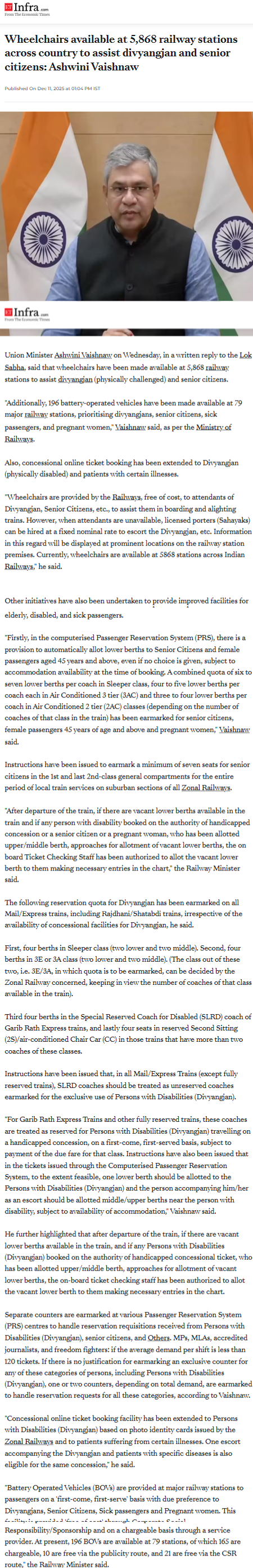 Full News Screenshot