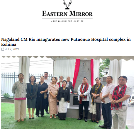 Front Page Screenshot