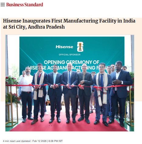 Front Page Screenshot