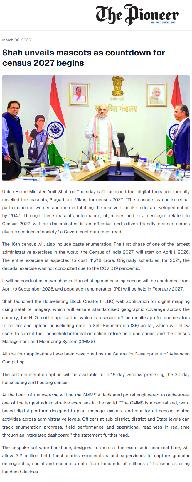 Full News Screenshot