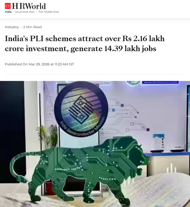 Front Page Screenshot