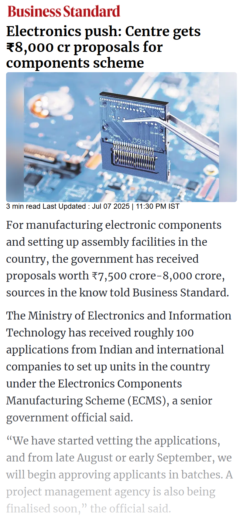 Full News Screenshot