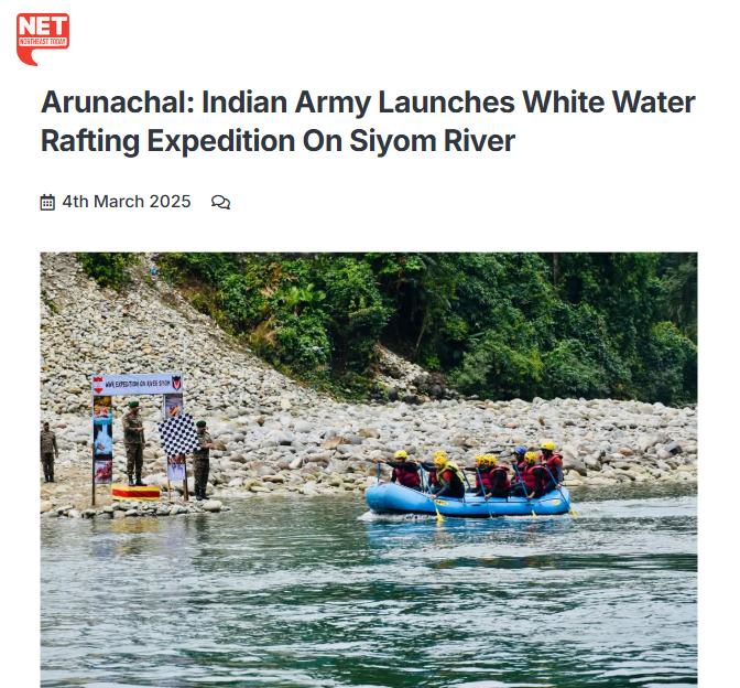 Front Page Screenshot