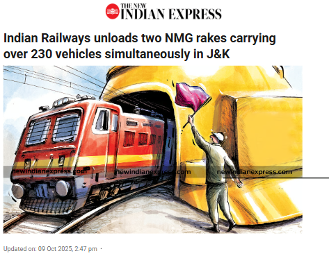 Front Page Screenshot