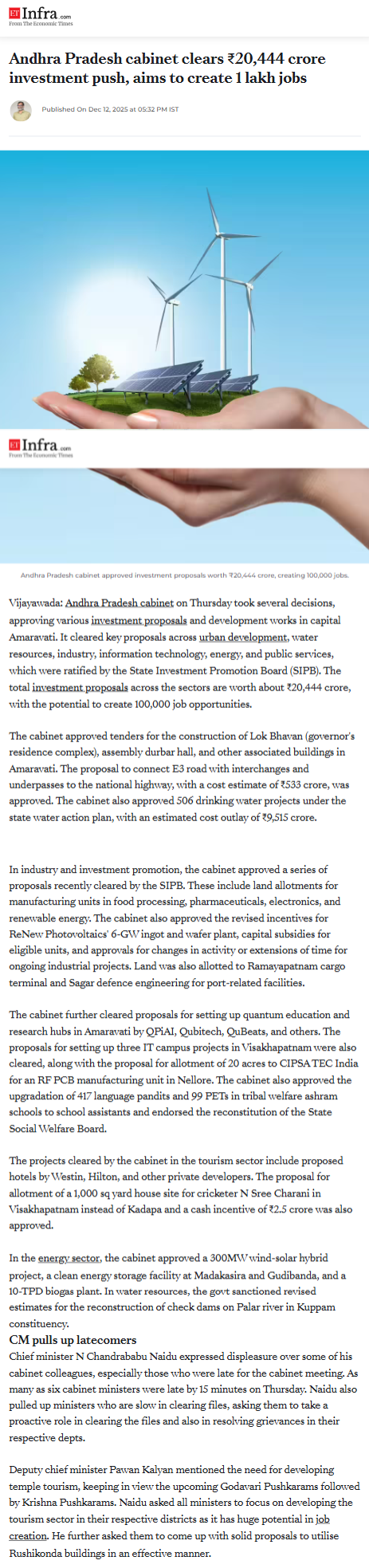 Full News Screenshot