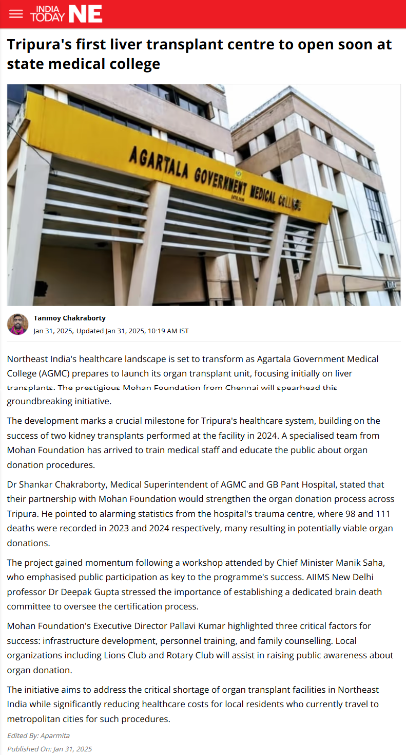 Full News Screenshot