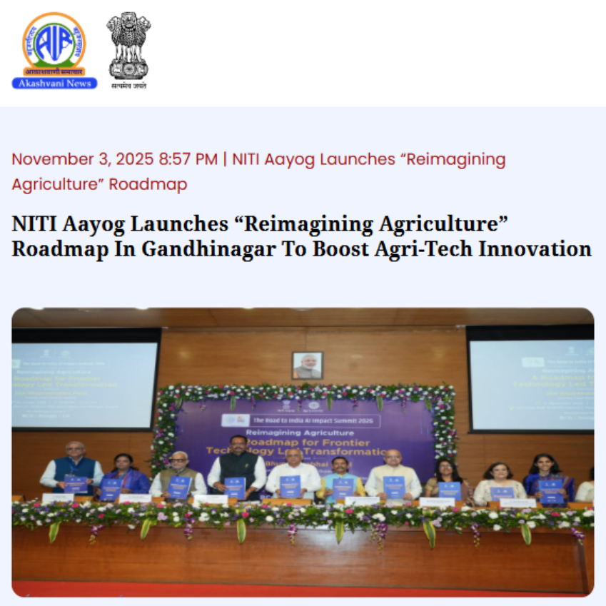 Front Page Screenshot