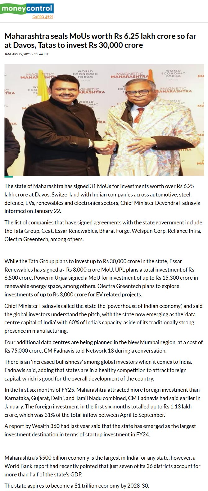 Full News Screenshot