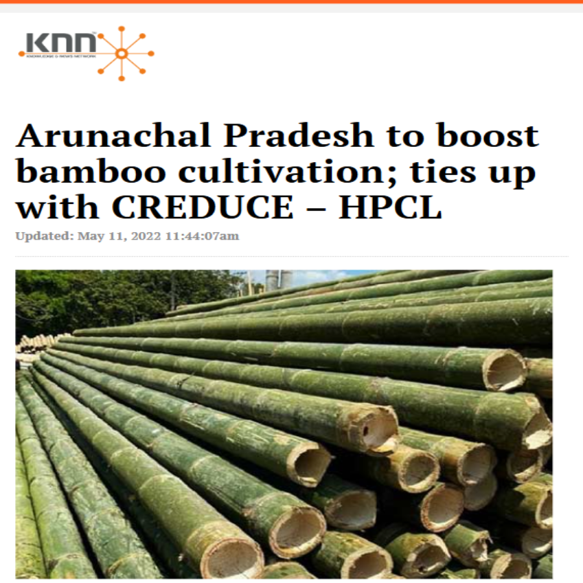 Front Page Screenshot