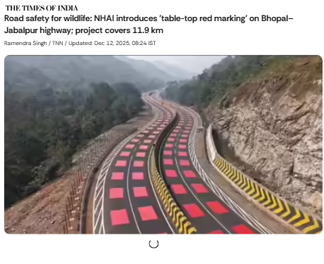 Front Page Screenshot