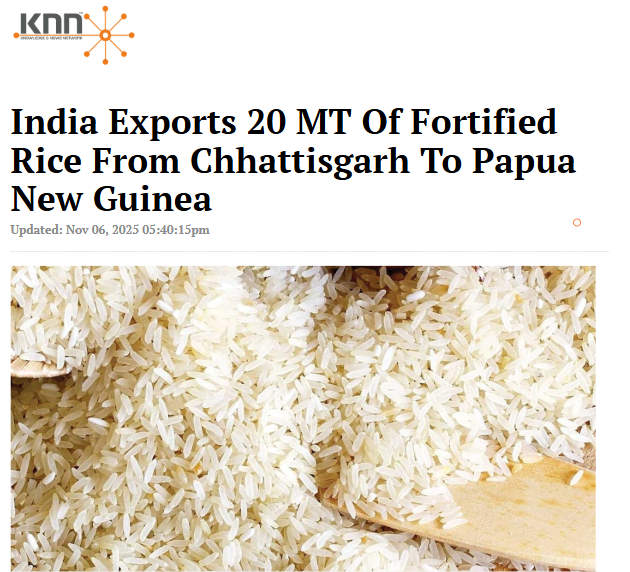 Front Page Screenshot