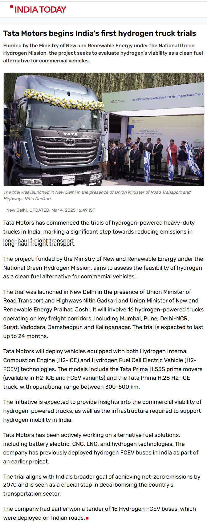 Full News Screenshot