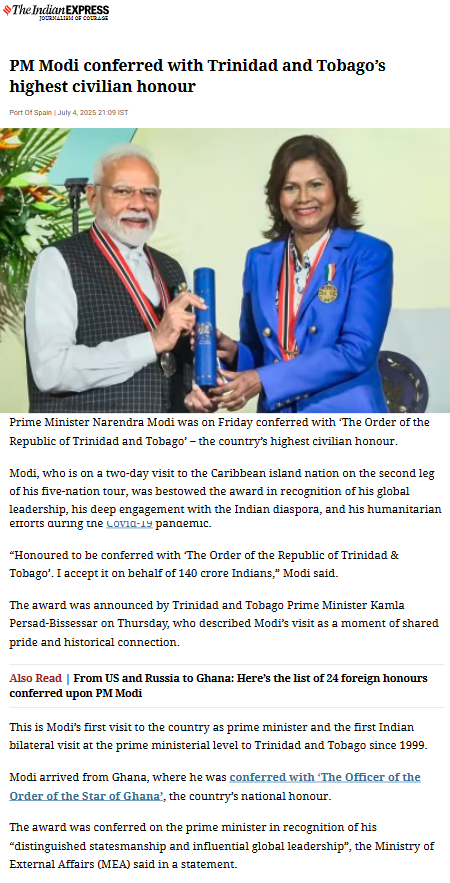 Full News Screenshot