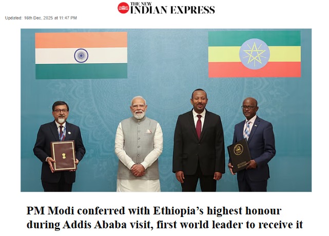 Front Page Screenshot