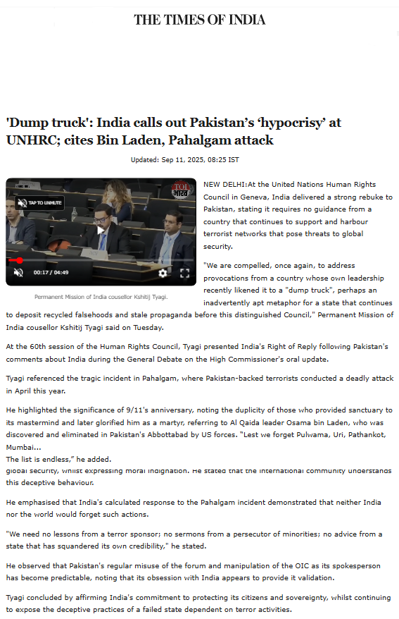 Full News Screenshot