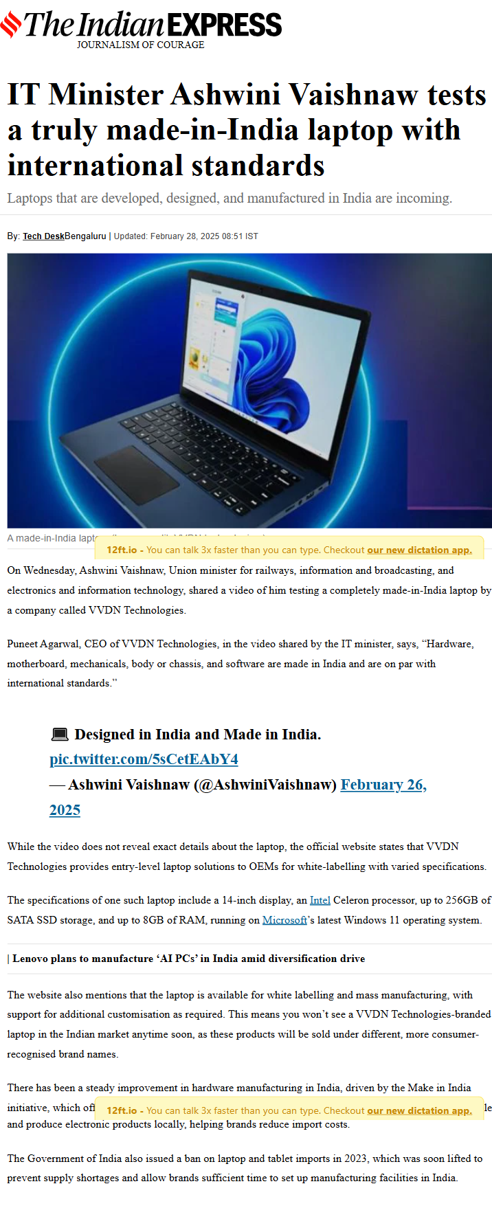 Full News Screenshot