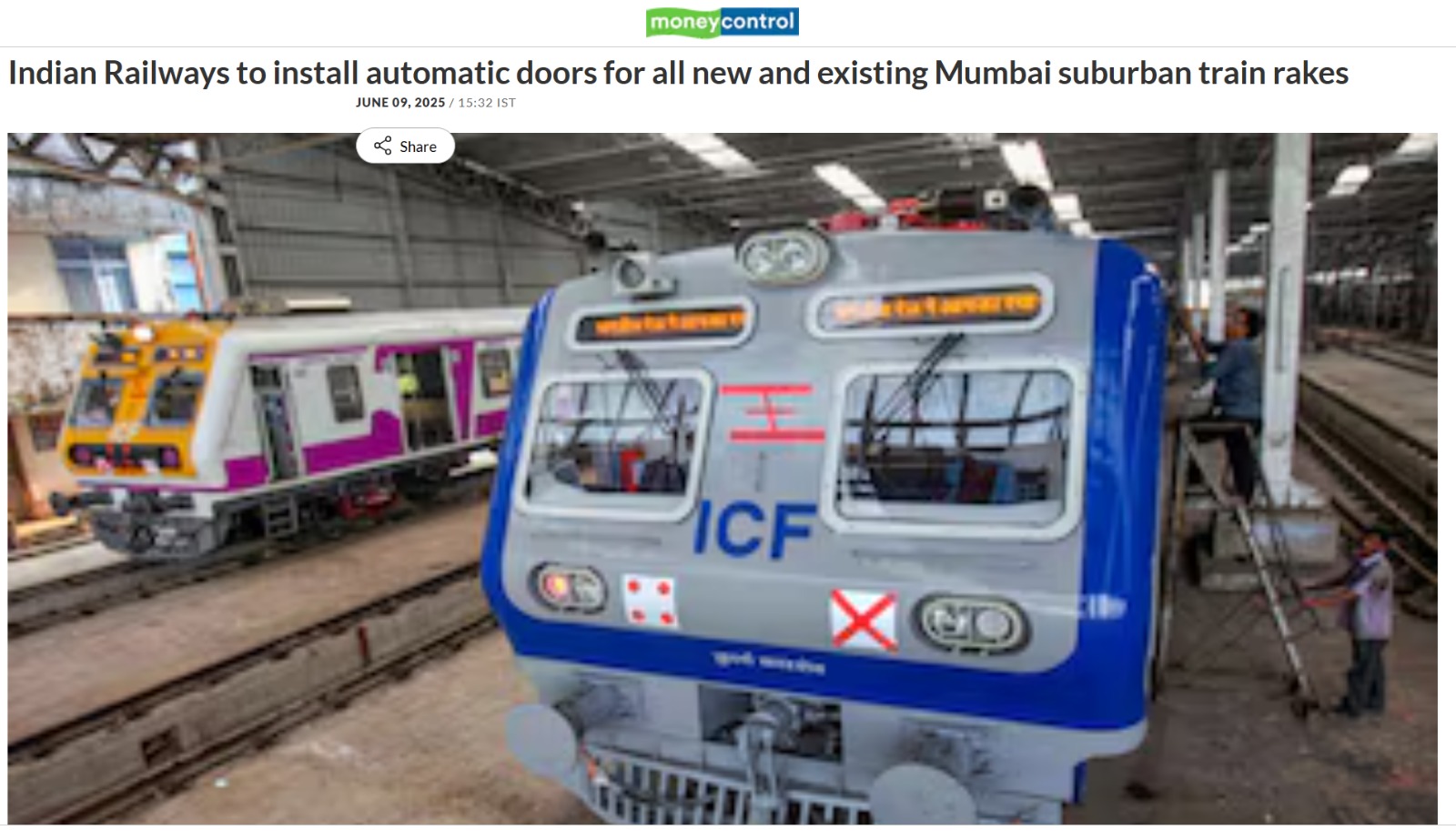 Front Page Screenshot