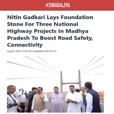 Front Page Screenshot