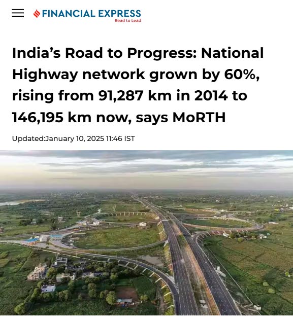 Front Page Screenshot