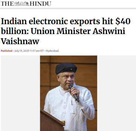 Front Page Screenshot