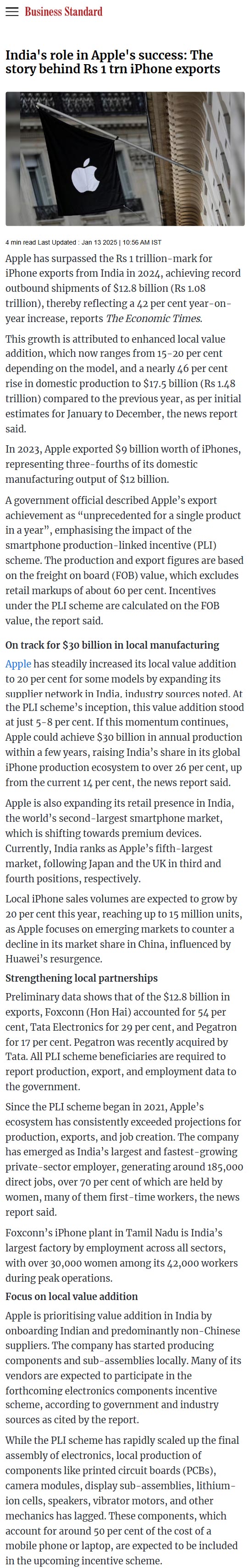 Full News Screenshot