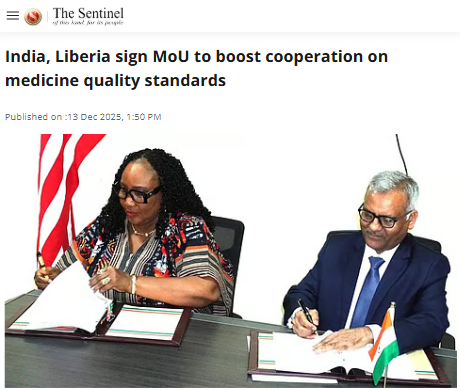 Front Page Screenshot