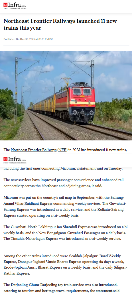 Full News Screenshot