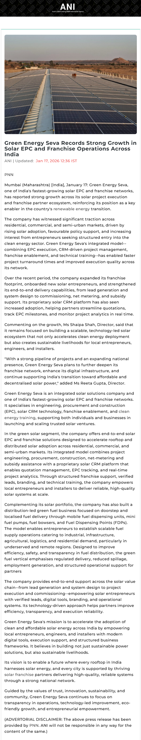 Full News Screenshot