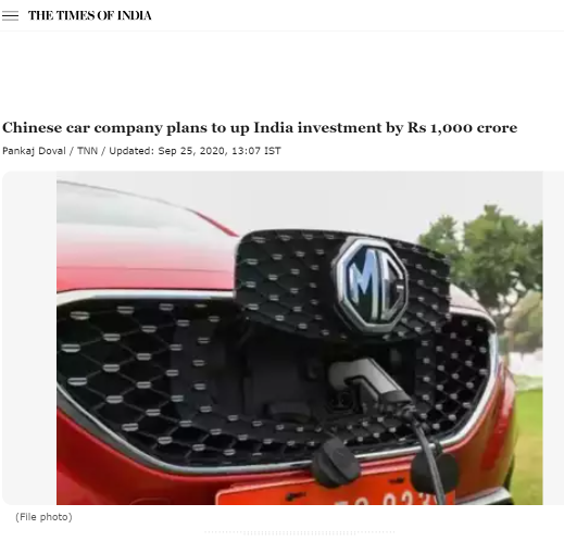 Front Page Screenshot