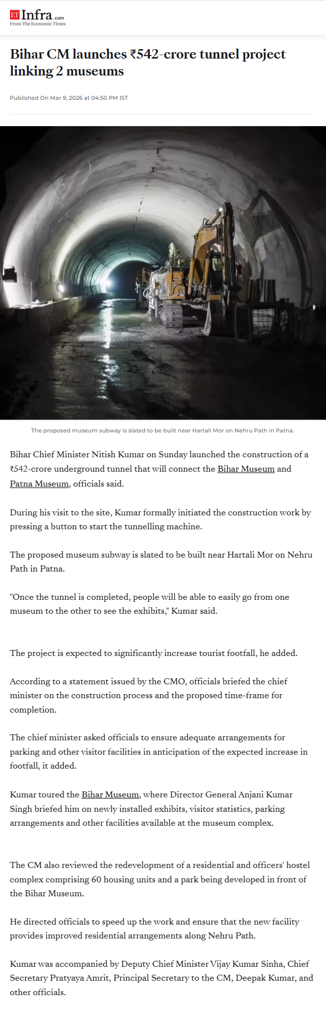 Full News Screenshot