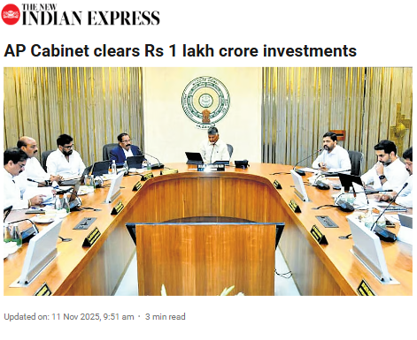 Front Page Screenshot