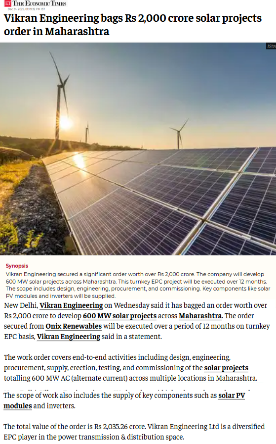 Full News Screenshot