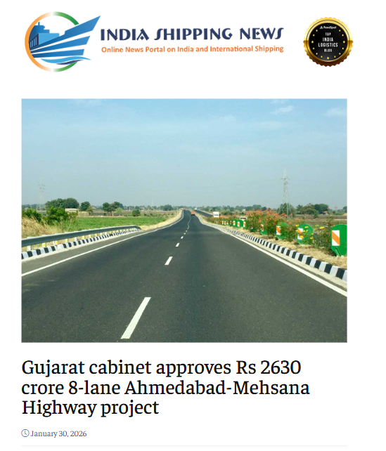 Front Page Screenshot