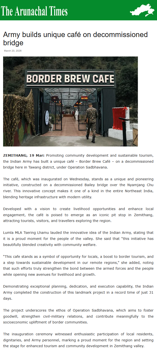 Full News Screenshot