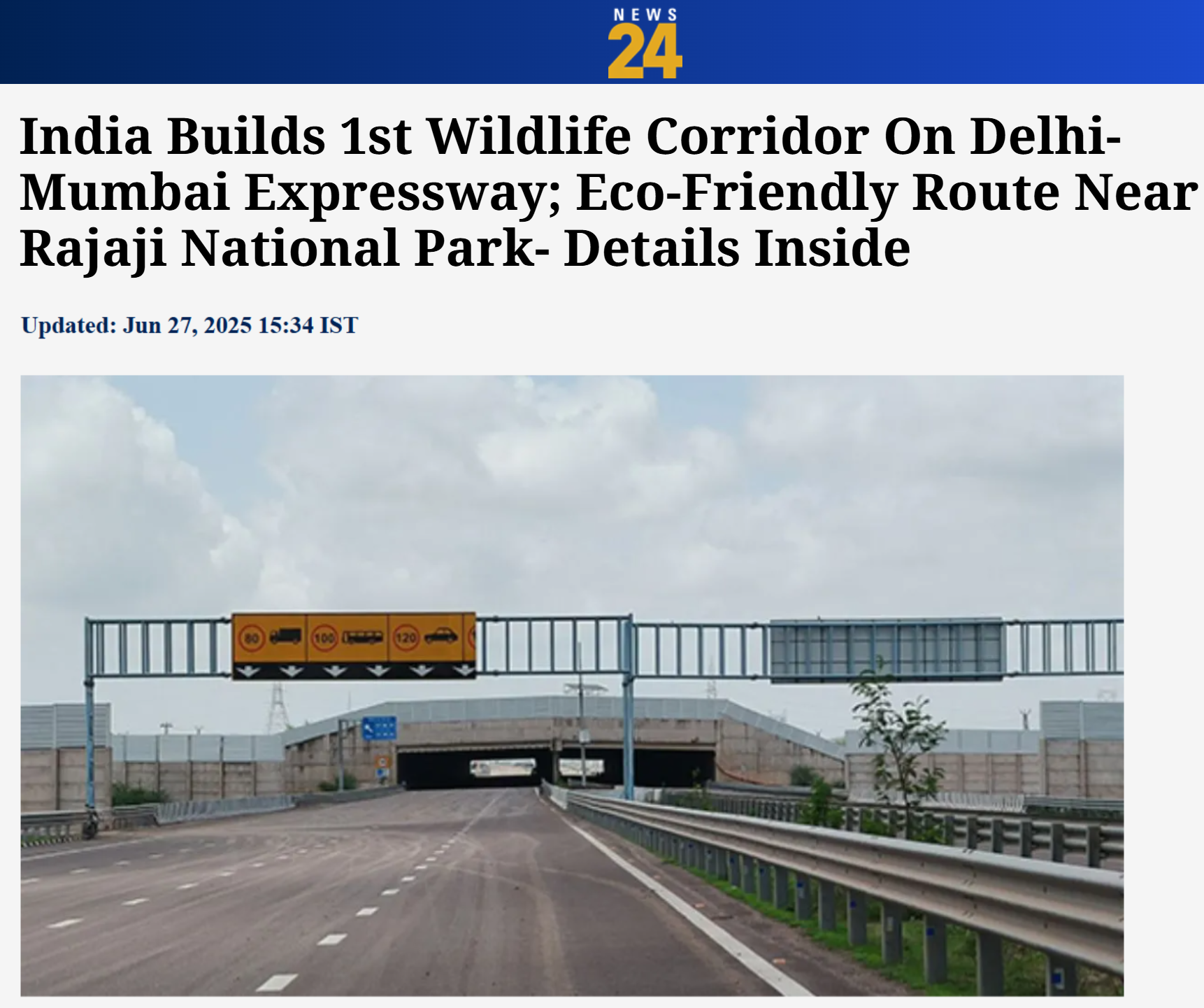 Front Page Screenshot