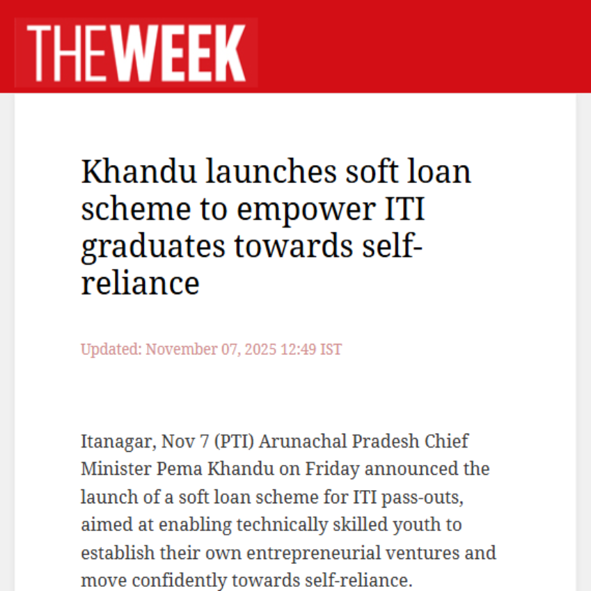 Front Page Screenshot