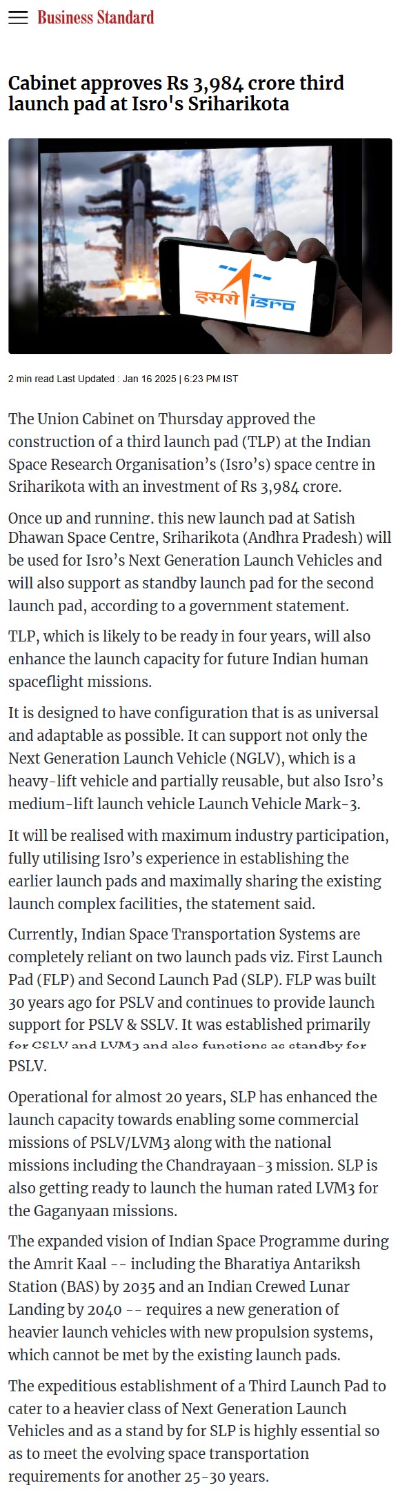 Full News Screenshot