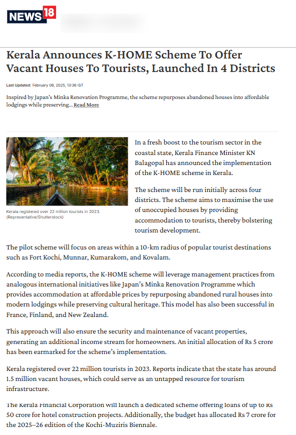 Full News Screenshot